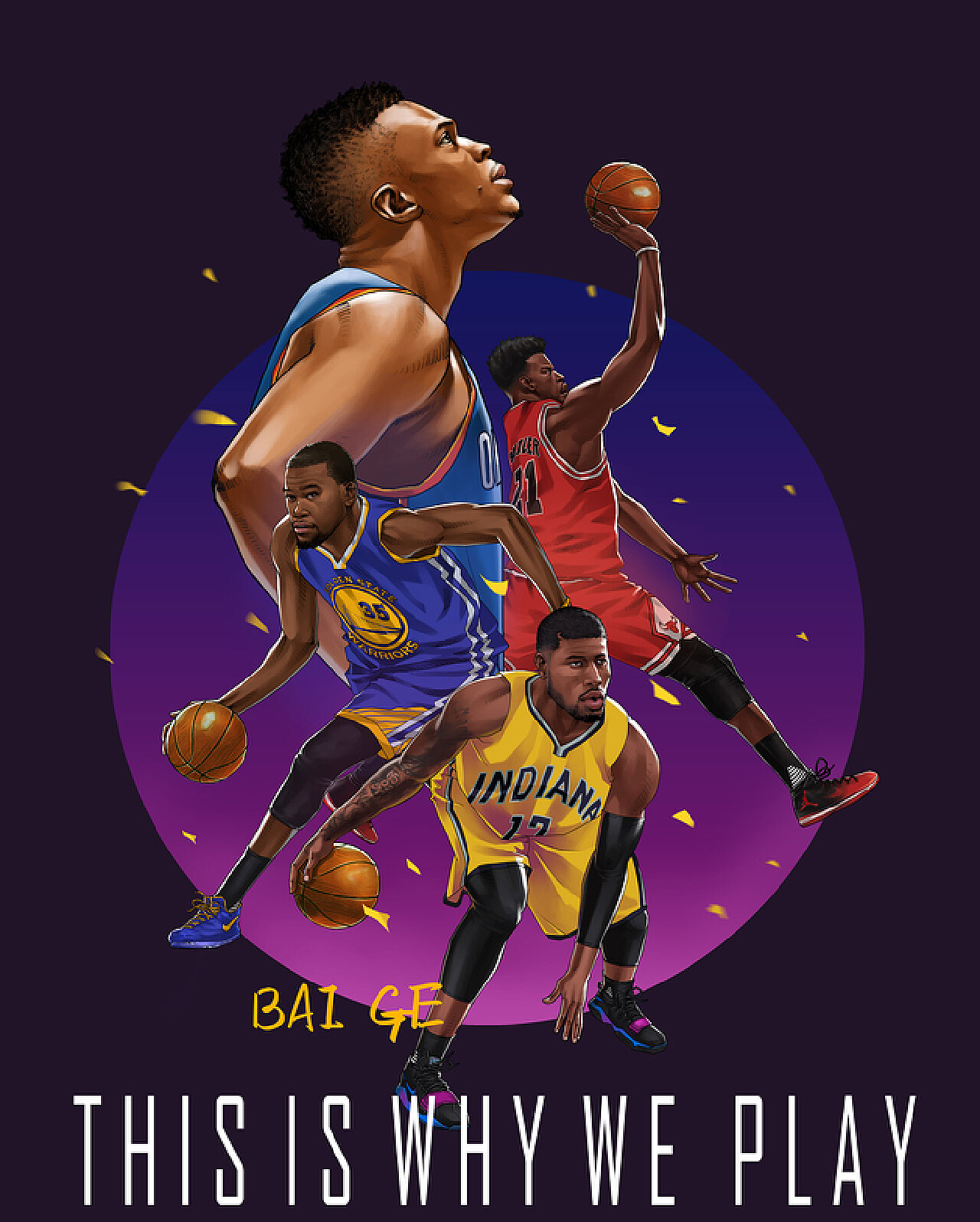 班马东区队 班马东区队