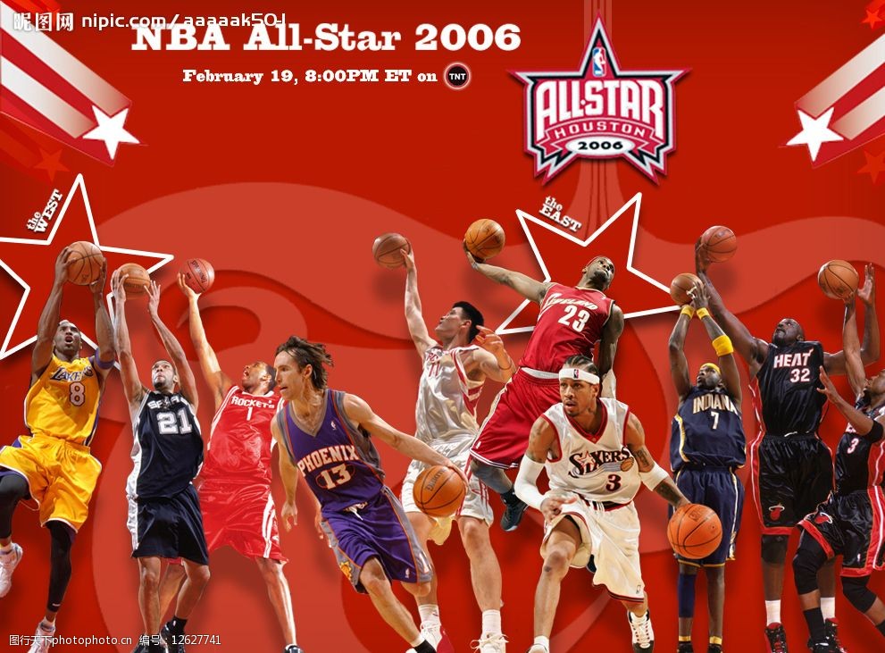 埃迪的出色 埃迪的出色