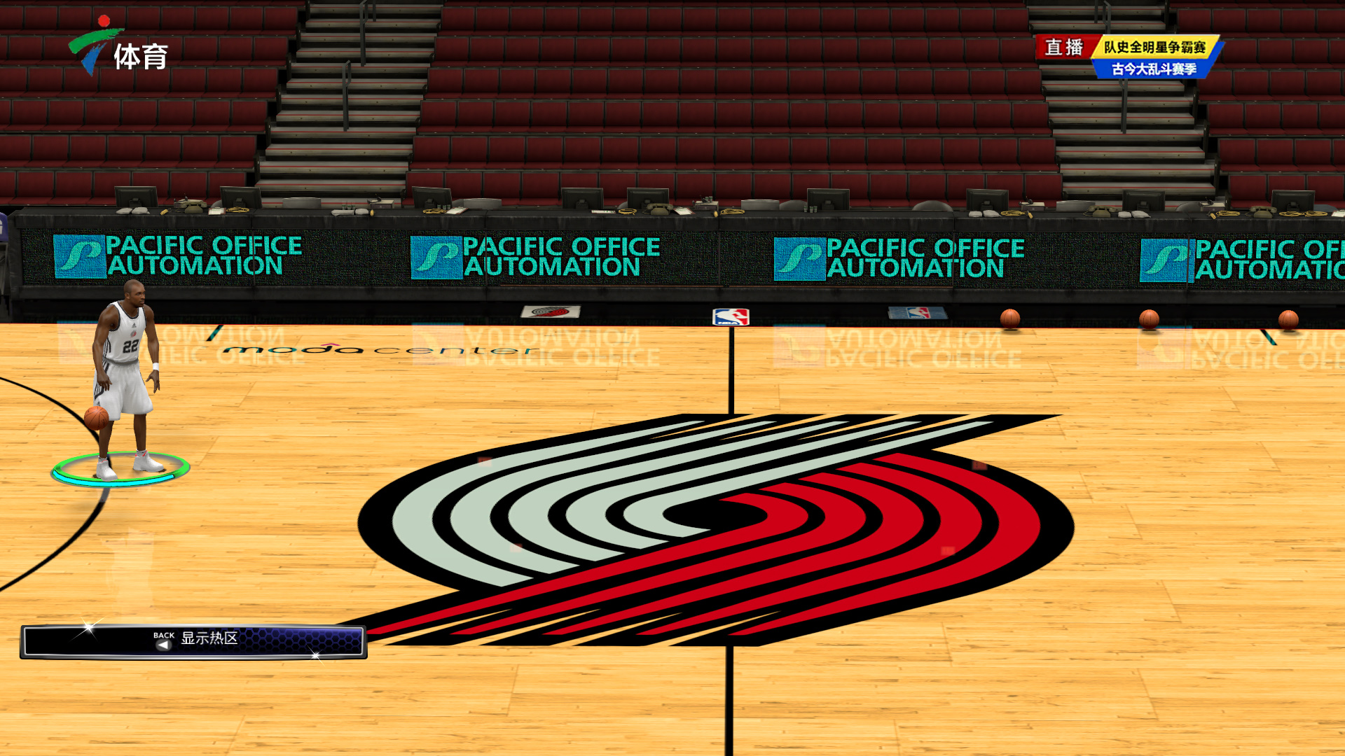 才能在本赛 才能在本赛